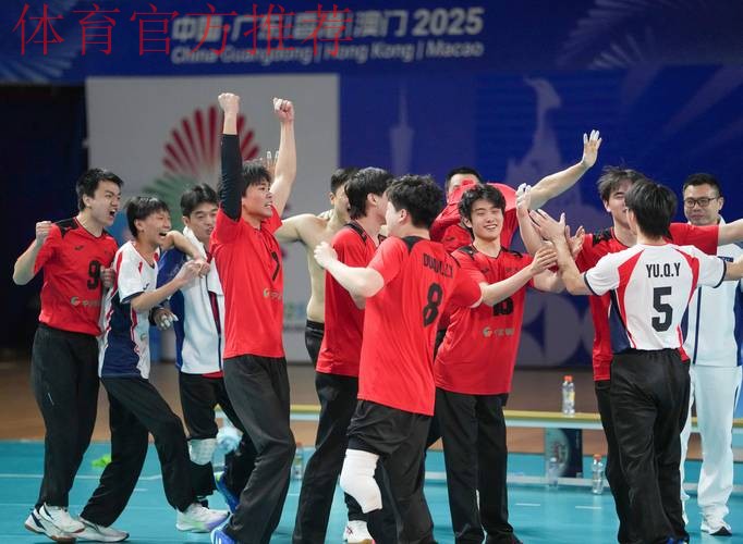 直落三局 浙江男子坐式排球队实现三连冠