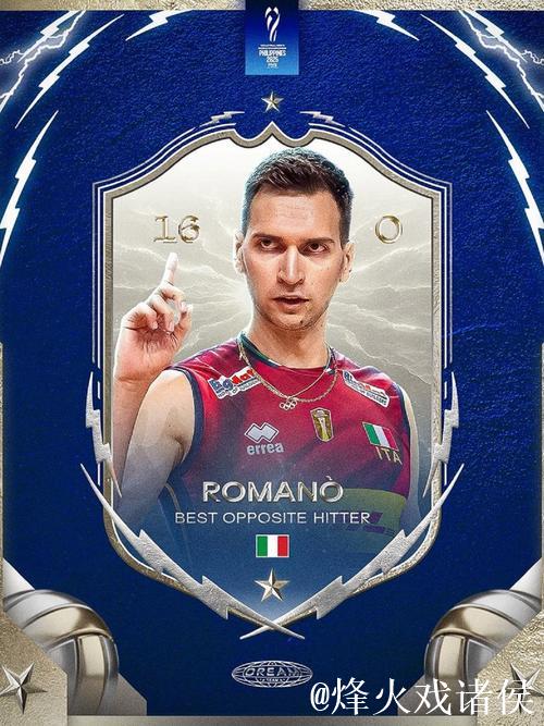 罗马诺:瓜帅今夏欲签罗德里戈未果,未来或再求购 罗马诺:瓜帅今夏欲签罗德里戈未果,未来或再求购